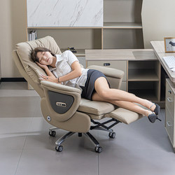 Bergson Genuine Leather Massage Electric Executive Chair Recliner Nap High-End Office Chair Comfortable Long-Sitting Home Computer Chair