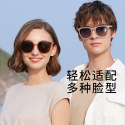 Foldable Air Cushion Sunglasses 2025 Trendy Unisex Uv Protection Sun Protection Gm Driving Sunglasses