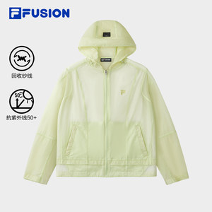 
FILA FUSION Fila Fashion Brand Woven Jacket Women's 2025 Autumn New Casual Loose Sunscreen Hooded Top