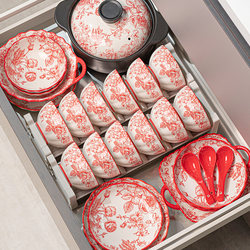 Dishes and Bowls Set for Home Use, Wedding 2025 New Model, Bowls, Chopsticks, Plates, New Year Tableware, Wedding Gift, Ceramic Bowls and Plates, Housewarming