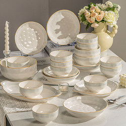 Dish Set for Home Use 2025 New Model Jingdezhen High-Quality Ceramic Tableware Bowls and Plates Housewarming Bowls and Chopsticks Tableware Plates