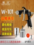 súng phun sơn 12 lỗ Súng phun khí nén hạ nồi Đài Loan Puyuan W-101 áp lực cấp sơn ô tô phun sơn cao cấp W200 súng phun sơn sung phun son bang dien súng phun sơn r21x