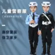 Đồng phục cảnh sát nhỏ dành cho trẻ em Đồng phục sĩ quan cảnh sát thu đông Trọn bộ đồ chơi nhập vai Đồng phục cảnh sát Đồng phục cảnh sát giao thông Đồng phục biểu diễn cảnh sát đặc biệt