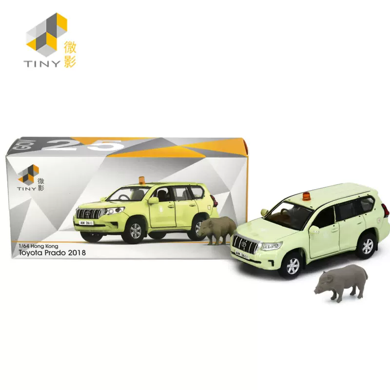 Tiny微影 香港 建物 Bd22 タイニー Nam Shan 南山村 - メルカリ