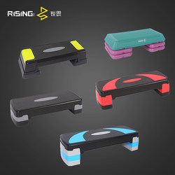 Aerobic Fitness Pedal with Three Levels of Height Adjustment, Rhythmic Exercise Small Pedal, Slimming Calf Yoga Fitness Equipment