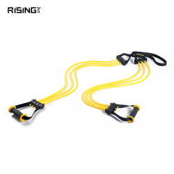 Ruisi Adjustable Elastic Resistance Band Home Fitness Pull Rope Strength Training Equipment Resistance Rope Puller