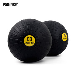 Ruisi Fitness Sandball Gravity Ball Tire Pattern Gym Waist and Abdominal Training Personal Training Fitness Medicine Ball Soft Dumbbell