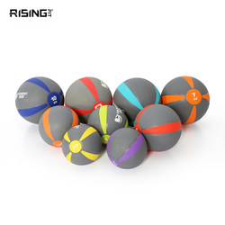 Medicine Ball Fitness Rubber Gravity Ball Waist and Abdomen Balance Stability Training Energy Solid Ball 2kg Medicine Ball