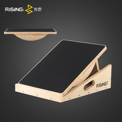 Ruisi Multifunctional Wooden Stretching Board Fitness Pedal Slimming Calf Stretching Tool Stretching Bench Inclined Pedal Balance Board