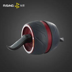 Abdominal Wheel, Automatic Return Wheel, Abdominal Muscle Wheel, Large Tire Abdominal Muscle Trainer, Home Personal Training Fitness Equipment, Slim Belly