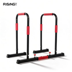 Household Indoor One-Piece Single and Parallel Bars Split Adjustable Fitness Bracket Arm Training Personal Training Fitness Equipment