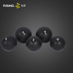 Ruisi Fitness Sandbag Weighted Ball Core Strength Training Toss Ball Solid Handball Dumbbell Ball Home Exercise Ball