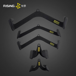 Seated Rowing Machine High Pull-Down Handle Back Exercise Tool Low Pull Cross-Grip Bird Fly Back Workout Fitness Accessory Resistance Bar