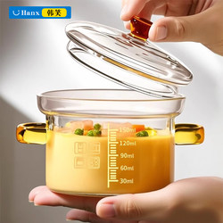 Special Bowl for Steaming Egg Custard, Household Glass Steaming Bowl, Stew Pot, Soup Cup, Baby Steaming Egg Thickened Container