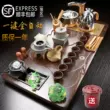 bàn trà điện seko Bộ trà thiết bị gia dụng hoàn toàn tự động bốn trong một kungfu cát tím bộ trà gốm sứ đơn giản lớn bằng gỗ nguyên khối khay trà bàn trà điện thông minh cao cấp