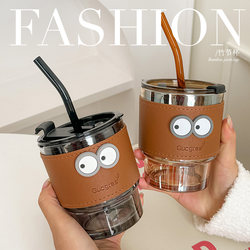 Cup for Women, New Model 2025, Glass Water Cup for Men, Tea Cup, Heat-Resistant with Straw, High Aesthetic Value, Office Coffee Cup