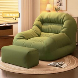 Lazy Sofa That Can Recline and Sleep, Tatami for Balcony, Living Room, Bedroom, Single Sofa, Small Apartment Recliner, Single Chair