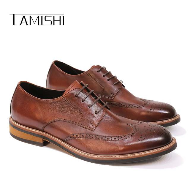 Brogue Carved Men's Leather Business Shoes main image 0