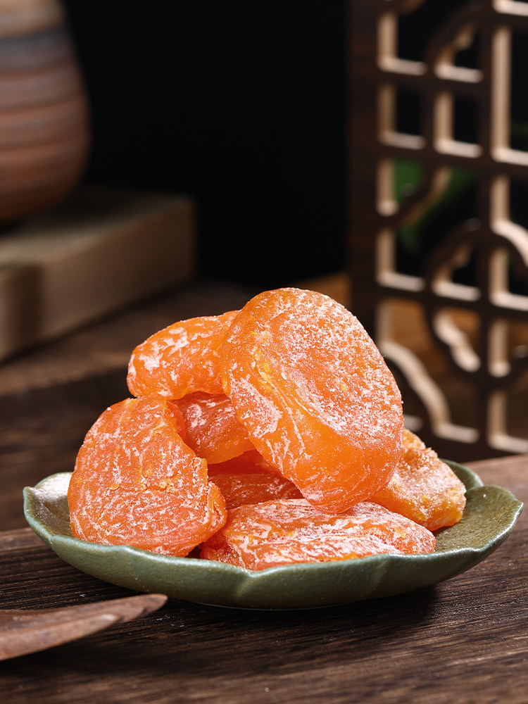 Snow Magic Bamboo Bee Salt Dried Loquat - 250g