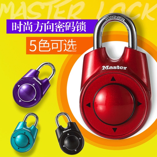 Master Lock Lucchetto A Combinazione 1500iD - Per Armadietti E Spogliatoi | Combinazione Direzionale, Nero | Antiscasso