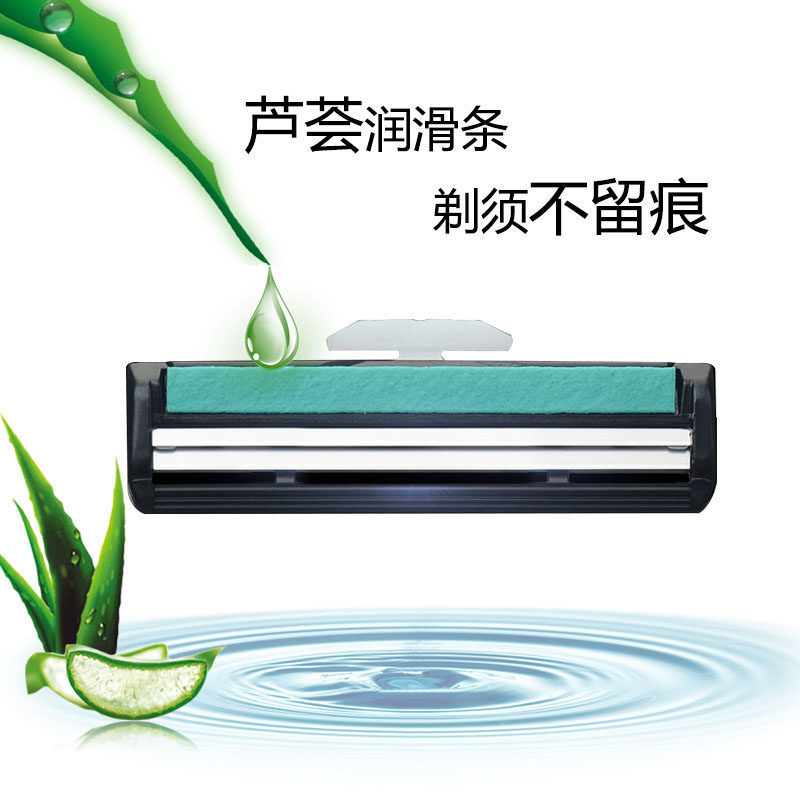 수동 면도기, 구식 면도기, 긁힘 방지 이중 블레이드 헤드, 남성용 안전 면도기 -