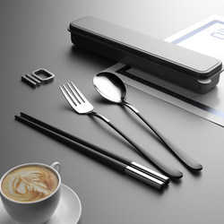 Chopsticks and Spoon Set, Portable, for Students, Single-Person Use, Three-Piece Set, High-Quality Tableware