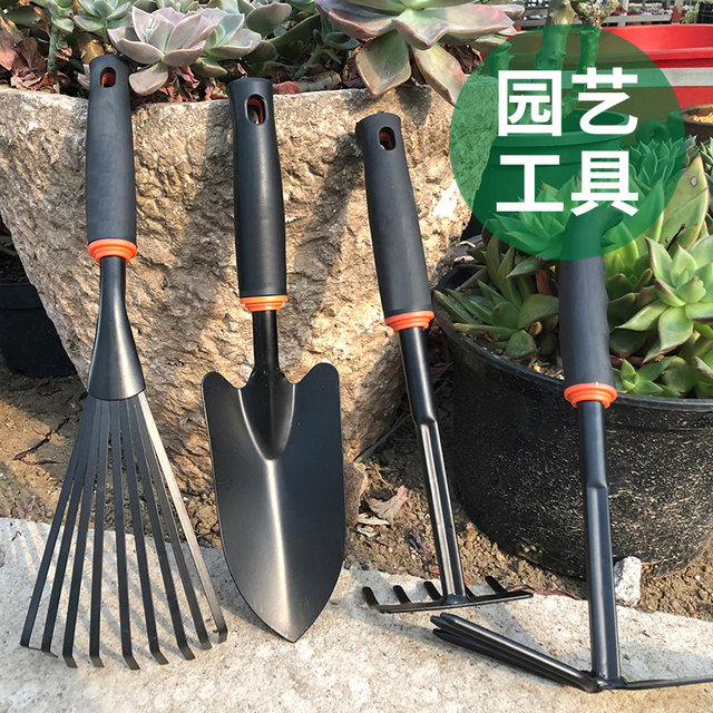 Gardening tool set of four, home digging shovel, flower planting tool, flower growing succulent tool, vegetable gardening hoe, rake