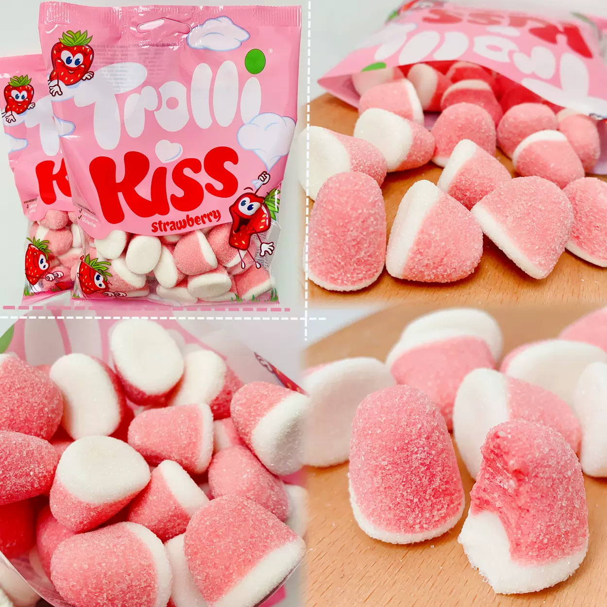 现货立发德国口力接吻糖kiss草莓味橡皮糖酸小虫零食混合水果软糖-Taobao