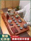 Huali gỗ chắc chắn phòng khách khay trà hoàn toàn tự động tất cả trong một bàn trà Trung Quốc ấm đun nước trà gia đình biển bộ trà bộ pha trà điện Bàn trà điện