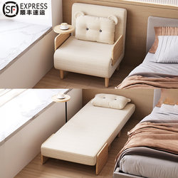 Shenya Folding Sofa Bed, Dual-Purpose for One Person, Multifunctional for Living Room and Bedroom, Home Use Lazy Sofa, Foldable Companion Bed