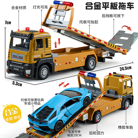 Auto Transporter De Construcción Con Luces, Sonidos Y Excavadora Desmontable – Camión De Juguete Con Remolque Para Niños De 3 Años (Amarillo)