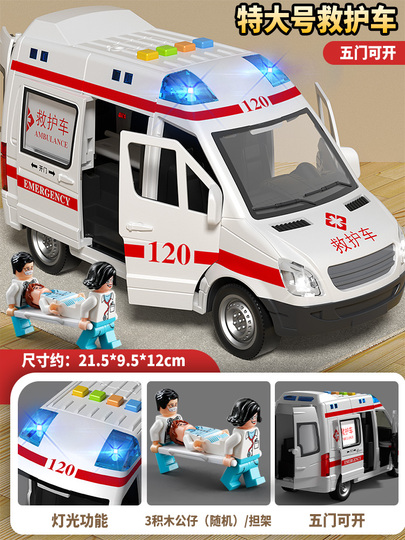 TAOLE Ambulance Jouet Avec Lumières Et Sons – Civière Incluse, Portes Coulissantes, Véhicule De Sauvetage éducatif – Dès 3 Ans