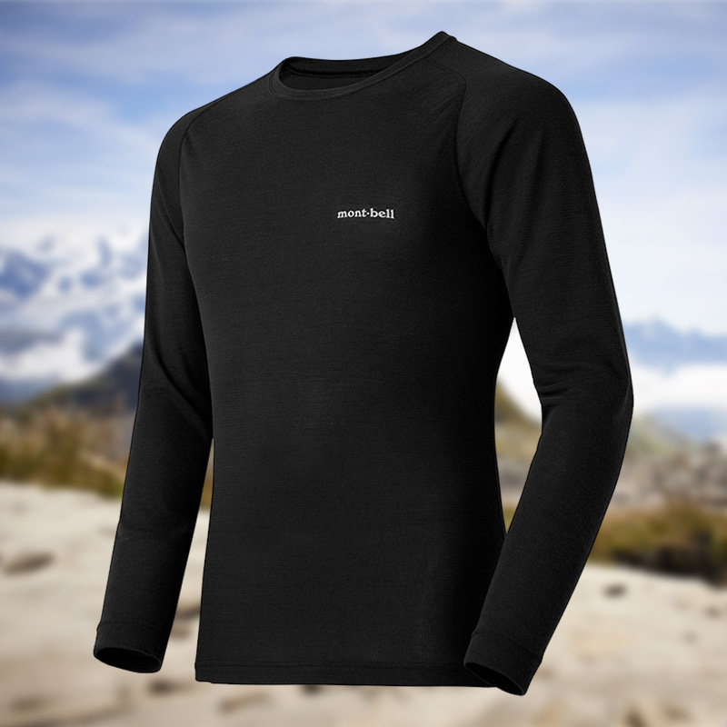 Montbell Zeo-Line Thin Men's Thermal Underwear 2023 Collection