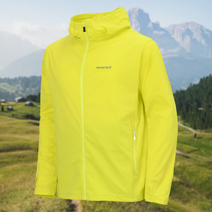 
Montbell men's outdoor sun protection hooded breathable anti-UV sports jacket is comfortable and quick-drying