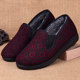 Old Beijing cloth shoes, autumn and winter comfortable women's shoes, elderly mother's cotton shoes, loose non-slip soft sole grandma's thin velvet shoes