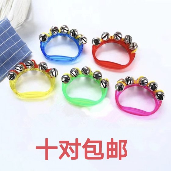 Olff Musical Instrument Baby Garden String Bell Plastic Hand Bell 10 Bell Ripping Children's Music Toys Port in Instrument
