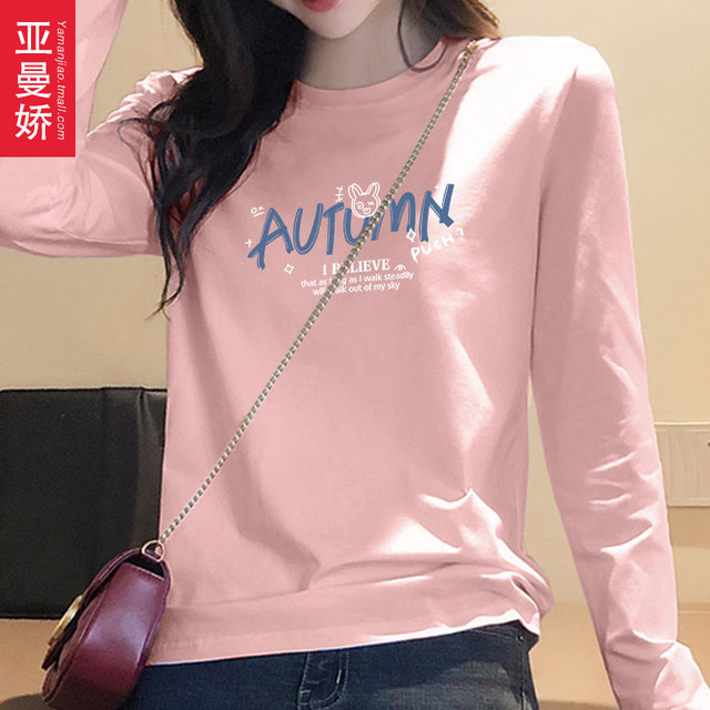 Early spring pure cotton long-sleeved T-shirt for women 2025 new casual versatile letter printed top thin front shoulder large size