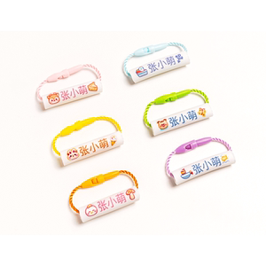 
Kindergarten name sticker pendant name sticker essential supplies for admission shoes school bag name tag rope baby name ring