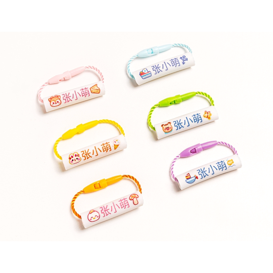 
Kindergarten name sticker pendant name sticker essential supplies for admission shoes school bag name tag rope baby name ring