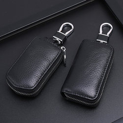 First-Layer Cowhide Car Key Case for Men, Genuine Leather Universal Simple Zipper Bag, Mini Waist-Hanging Car Key Protective Cover