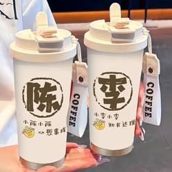 Baijiaxing Brand Insulated Cup, High-Looking, Portable for Students, Suitable for Both Men and Women, Large Capacity Stainless Steel Water Cup, Coffee Cup with Straw