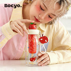 Bocyo Water Cup for Girls, High Aesthetic Value, Summer Tea Brewing, Tritan Cute Cup, Portable Tea and Water Separation Straw Cup