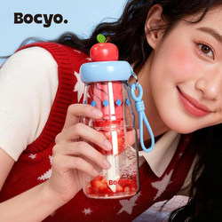 Bocyo Water Cup for Girls, High-Looking Tritan Tea Cup, New Model for Students, Summer Tea and Water Separation Straw Cup
