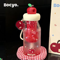 Bocyo Water Cup Straw Cup for Girls Summer Tritan Bottle for Making Tea New Portable Cup for Pregnant Women and Postpartum Women to Drink Water