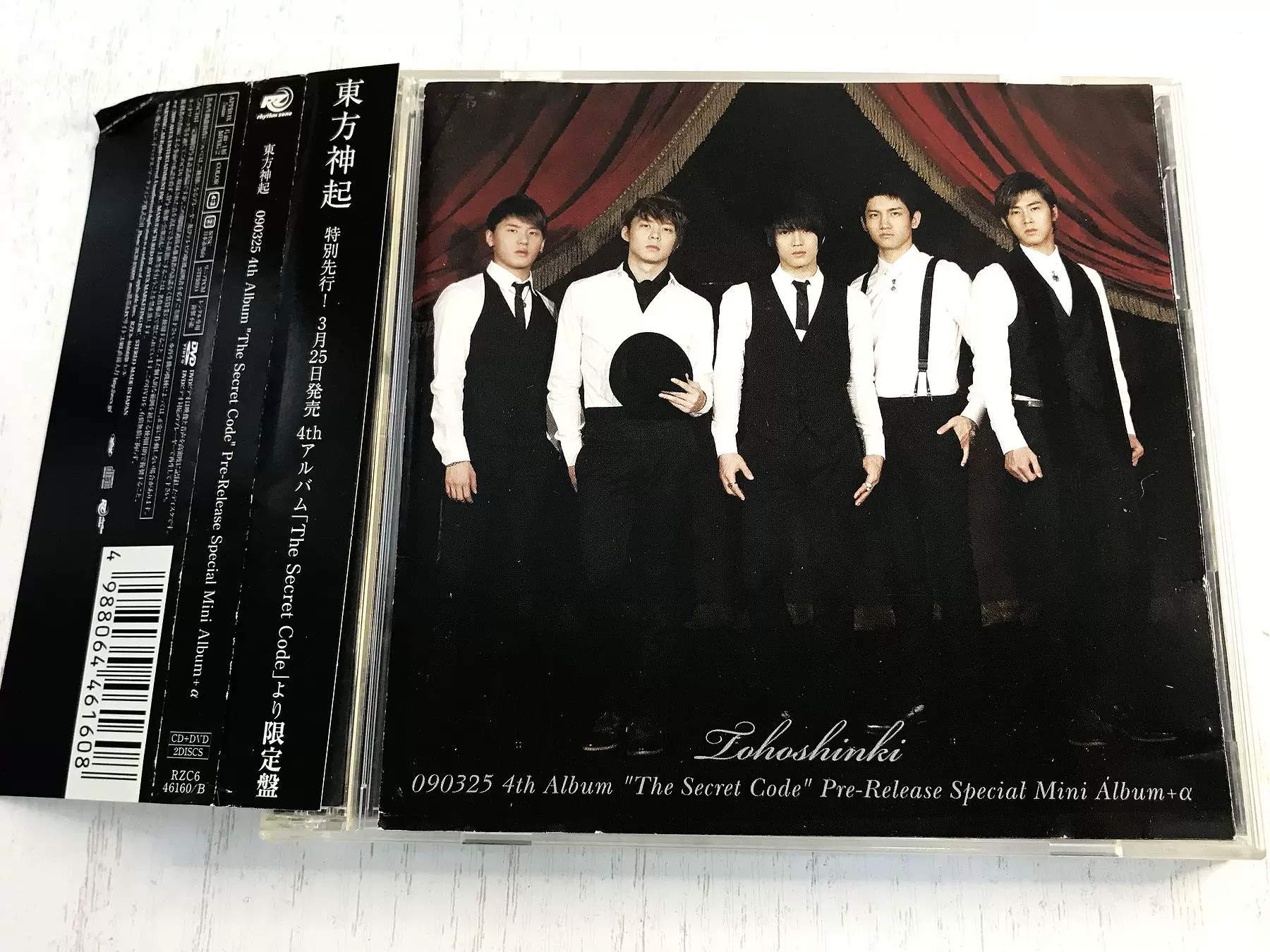 日】拆封東方神起090325 4th Album cd+dvd-Taobao