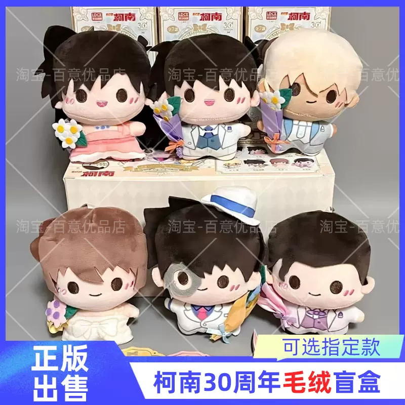 布鲁可 マーベル　超越版　3台セット 布鲁可积木人漫威英雄群星版第三弹钢铁侠MK50玩具盲盒克3代联盟