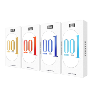 Celebrity hyaluronic acid condom 0.01 condom Ultra -thin incorporate invisible men's water multi -lubricating genuine 001 set T
