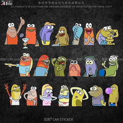 Beichle Residents Funny Fun Car Stickers Electric Motorcycle Cartoon Personalized Waterproof Decorative Stickers Scratch Blocking Stickers