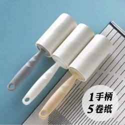 Tearable Adhesive Lint Roller Replacement Paper for Clothes, Pet Hair Remover Roller Brush, Lint Remover, Felt Lint Roller