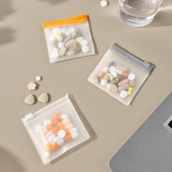 Small Medicine Bag, Portable Medicine Box, Food-Grade Travel Carry-On Pill Storage Bag, Sealed, Moisture-Proof, Medicine Repackaging, Waterproof